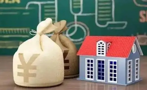 巴音郭楞蒙古住房公积金封存怎么取（住房公积金封存后提取流程）